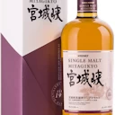 Bottle of Nikka Miyagikyo Single Malt Japanese Whisky at Time Out Pub Taormina