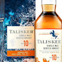 talisker-10